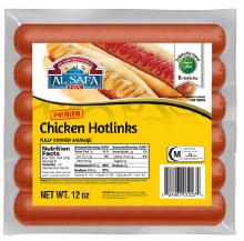  Chicken Hot Dogs 12 OZ